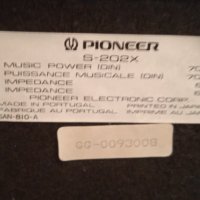 Pioneer Vintage Speakers, снимка 2 - Тонколони - 38239110