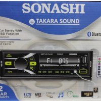 Авто радио . MP3 плеър SONASHI RS-8828AR, Bluetooth - Чете от USB, SD или MMC карта, снимка 1 - Аксесоари и консумативи - 40215044
