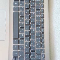 Ideapad 320s-14"-оригинални клавиши, снимка 1 - Части за лаптопи - 29999896
