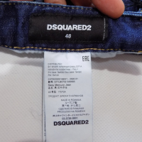 нови дънки dsquared2 панталон долнище оригинални мъжки размер 48/M, снимка 9 - Спортни дрехи, екипи - 44603223