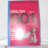 English 901 books 1 – 6 плюс  12 грамофонни плочи записи                                            , снимка 5 - Чуждоезиково обучение, речници - 39296827
