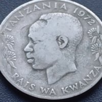 Монета 1 шилинг 1972г. Танзания рядка за КОЛЕКЦИОНЕРИ 40861, снимка 7 - Нумизматика и бонистика - 42789230
