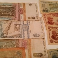 Стари банкноти, снимка 9 - Нумизматика и бонистика - 30365598