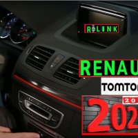 🚗 RENAULT TomTom R-LINK V 10 10.65 10.85 11.05 SD CARD Навигационна сд карта Zoe Captur Clio Twingo, снимка 2 - Навигация за кола - 35665828