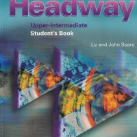Headway Upper-Intermediate - Учебник / Student's Book (Трето издание), снимка 1 - Учебници, учебни тетрадки - 31582545