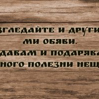 Аксесоари от дамски козметичен комплект за коса., снимка 10 - Аксесоари за коса - 42632786