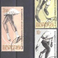 Клеймовани марки Спорт Олимпийски игри Инсбрук 1964 от Бурунди, снимка 1 - Филателия - 37224921