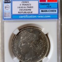 Франция 5 франка 1850 A / сребро, снимка 1 - Нумизматика и бонистика - 37486458