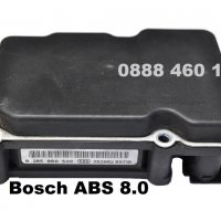 Bosch АТЕ ABS блок Remont АБС VW, AUDI, BMW, SEAT Ремонт Поправка Bosh Помпа, снимка 4 - Сервизни услуги - 15444909