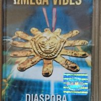 Аудио касети /аудио касета/ Omega Vibes, снимка 1 - Аудио касети - 40615204
