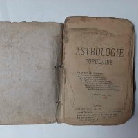 Антикварни книги - астрология, електротехника, снимка 3 - Колекции - 39756894