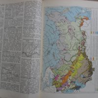 Географска енциклопедия на руски, снимка 8 - Енциклопедии, справочници - 31944895