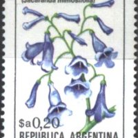Чиста марка Флора Цвете 1983 от Аржентина, снимка 1 - Филателия - 34072377