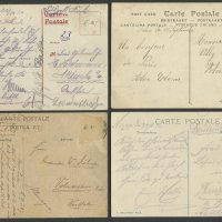 Франция 1900-25г. - 12 пътували картички , снимка 7 - Филателия - 38152009