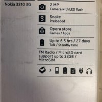 Продавам Nokia 3310 3G, снимка 2 - Nokia - 38061771