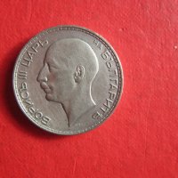 Уникални 100 лева 1937 сребърна монета , снимка 4 - Нумизматика и бонистика - 35103432