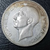 Монета 100 лв от 1937 година , снимка 2 - Нумизматика и бонистика - 37292878