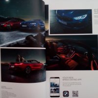 Каталог брошура списание за новите автомобили М8 на BMW английски твърди корици, снимка 3 - Други - 34984400