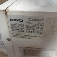 Климатик BEKO BKN 091 за ремонт, снимка 5 - Климатици - 38864100