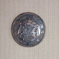  Княжество България монета 10 стотинки 1881 година, снимка 2 - Нумизматика и бонистика - 40406672