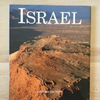 Israel / Израел, снимка 1 - Енциклопедии, справочници - 29756949