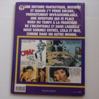 два комикс албума "Docteur Justice" от 1987-1988; Пиф, Доктор Жустис, снимка 2 - Списания и комикси - 37156214