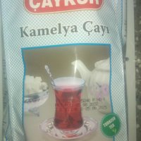 Стоки от Турция чай кафе   , снимка 13 - Домашни продукти - 36497467