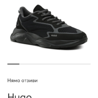 Мъжки обувки Hugo Leon 50498685 43 номер, снимка 2 - Маратонки - 44811446