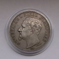 Сребърна монета от 5 лева 1892 година , снимка 4 - Нумизматика и бонистика - 40050661