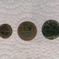лот от  стари монети 1912 г. , снимка 4 - Антикварни и старинни предмети - 38976461