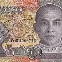 ❤️ ⭐ Камбоджа 2022 2000 риела UNC нова ⭐ ❤️, снимка 2 - Нумизматика и бонистика - 42753951
