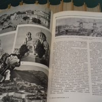 Детска енциклопедия в 10 тома на руски език + Подарък, снимка 5 - Енциклопедии, справочници - 44326915