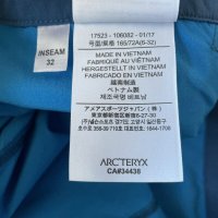 Arcteryx Sylvite Pants women's (S) Arc’teryx дамски трекинг панталон, снимка 6 - Спортни екипи - 42478368