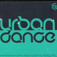 Urban Dance - 3 cd, снимка 1 - CD дискове - 35379605