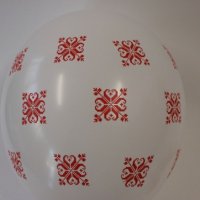 балон Балони с шевица шевици народни мотиви носии Обикновен надуваем латекс латексов балон , снимка 2 - Други - 37772624