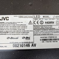 JVC LT-43VU72K-17MB120-17IPS72-43 6871L-4024D1HADB9D1249, снимка 2 - Части и Платки - 30093447