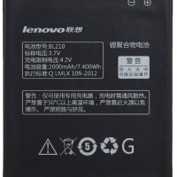 Lenovo BL210 - 2000mAh, снимка 1 - Оригинални батерии - 29578933