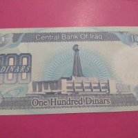 Банкнота Ирак-16514, снимка 4 - Нумизматика и бонистика - 30576404