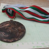 Медал "BODYBUILDING AND FITNESS FEDERATION BULGARIAN", снимка 5 - Други ценни предмети - 30811017
