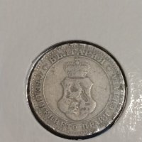 Монета 10 стотинки 1906 година период - Цар Фердинанд първи Български- 17719, снимка 4 - Нумизматика и бонистика - 31056438