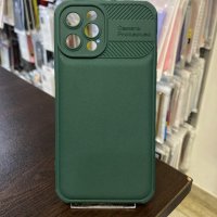 Apple iPhone 12 Pro Силиконов гръб/кейс Honeycomb, снимка 6 - Калъфи, кейсове - 42705861