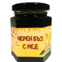 ЧЕРЕН БЪЗ С МЕД, снимка 1 - Домашни продукти - 31869697