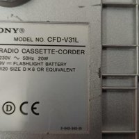 Радиокасетофон CD SONY CFD-V31L, снимка 6 - Радиокасетофони, транзистори - 30928968