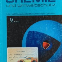 Учебник по химия на немски езк - Chemie und Umweltschutz 9. klasse, снимка 1 - Чуждоезиково обучение, речници - 31556424