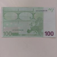 Банкнота 500 евро 2002 г, Германия, Жан-Клод Трише, снимка 8 - Нумизматика и бонистика - 34530204