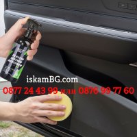 Спрей за възстановяване на пластмаса на арматурно табло и други пластмаси в колата - КОД 3842 S3, снимка 9 - Аксесоари и консумативи - 39817108