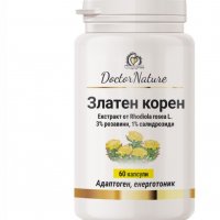 Златен корен  Dr. Natural 60 капсули, снимка 1 - Хранителни добавки - 37807689