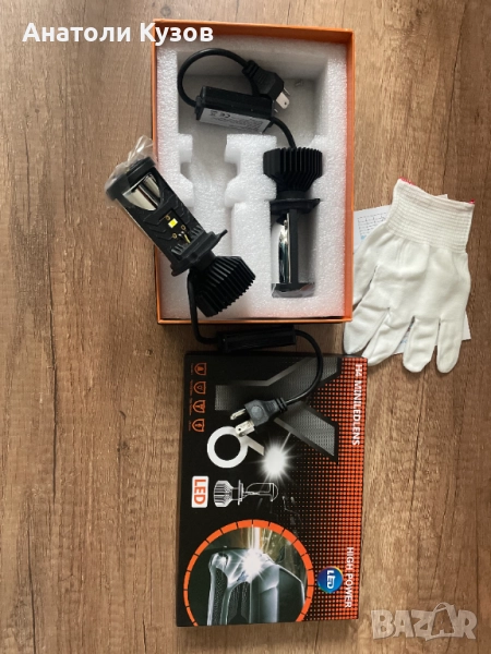 Лед   Led крушки Н4, снимка 1