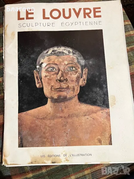 Литография! , снимка 1