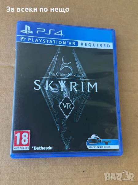 Игра The Elder Scrolls V: Skyrim VR за Playstation 4 , ps4 , плейстейшън 4 , playstation vr, снимка 1